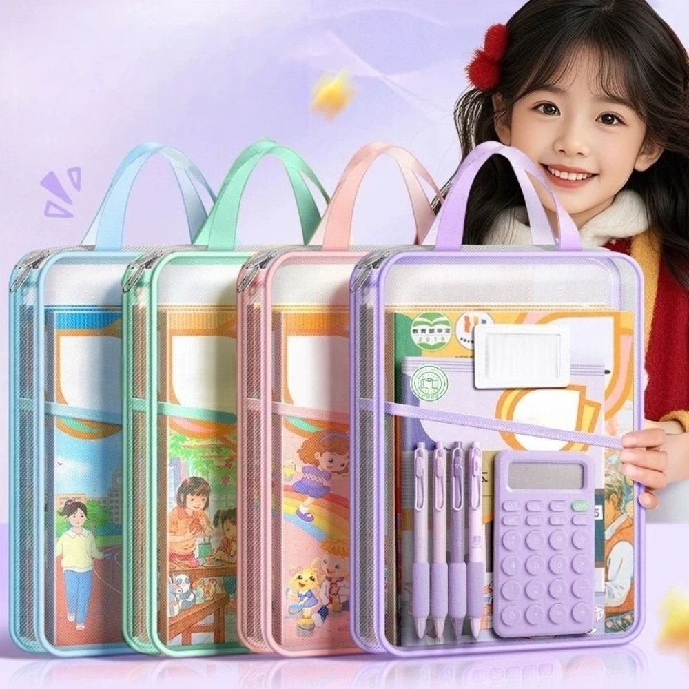 Stationery Supplier - Tas Penyimpanan Alat Tulis Berjaring 3