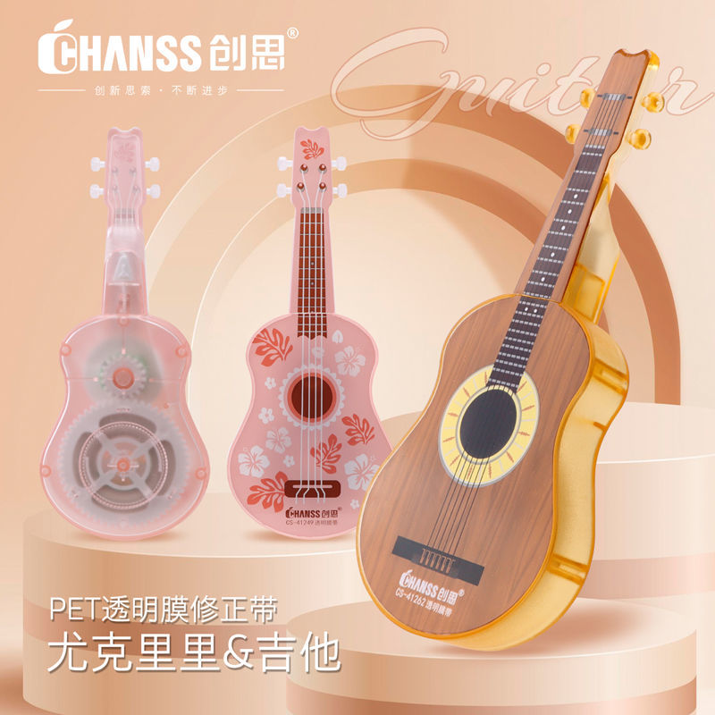 Correction Tape Roller - Pita koreksi bentuk gitar kreatif pita